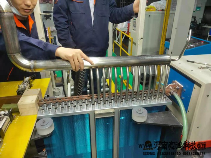 高鸿  高频钎焊机 感应钎焊设备 盾构机刀具焊接图2