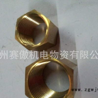 五金铜件,大量各类水暖五金铜件,铜内丝直接1/8~1寸,管路连接