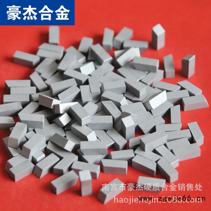 专业定做 硬质合金非标刀具 地质 矿山合金刀头YG8 YG6 YG11C图2