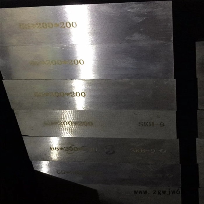 江苏SKH52高速钢 刀具钢 SKH52预硬钢板 68度图6