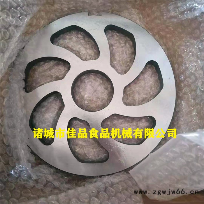 佳品机械供应大型冻肉绞肉机配件 250绞肉机绞刀具，孔板预切板 160绞肉机配件 200大型绞肉机 绞肉机刀具图2