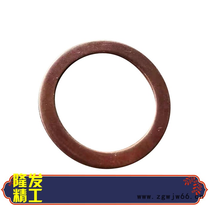 【隆发】供应建筑冲压件 水暖五金配件 实力雄厚图3