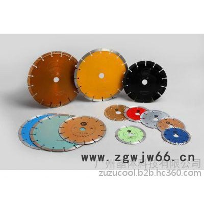 自主品牌金刚石工具