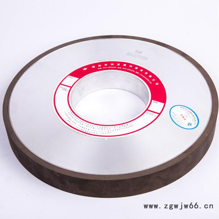 郑州砂轮利发厂家供应 磨削效果好 磨硬质合金刀具/刃型刀具用  现货 支持异型定制  金刚石磨片砂轮片磨轮 树脂砂轮图6