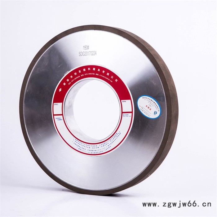 郑州砂轮利发厂家供应 磨削效果好 磨硬质合金刀具/刃型刀具用  现货 支持异型定制  金刚石磨片砂轮片磨轮 树脂砂轮图5