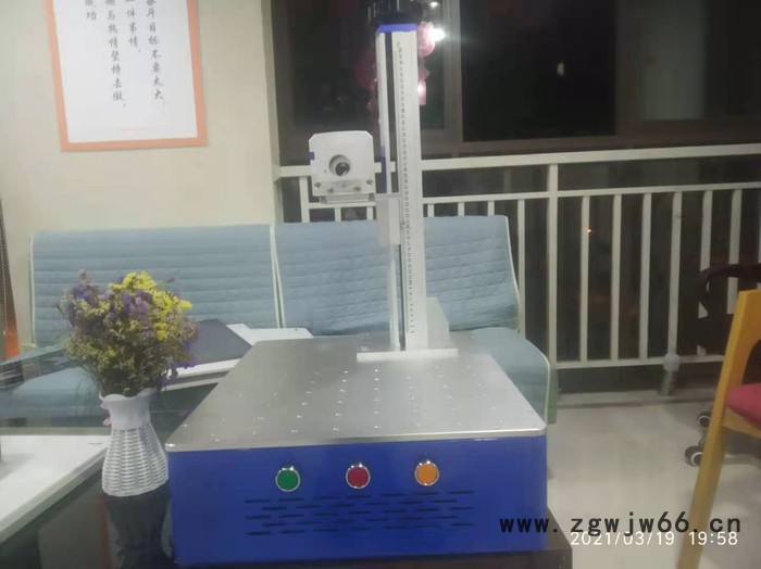 四川激光打标机，刀具锯片激光打码机 机械手自动打标机飞龙达图2