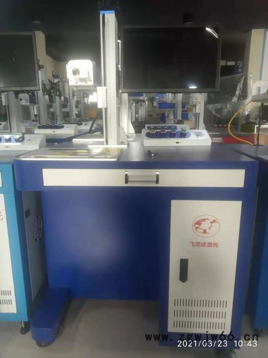 四川激光打标机，刀具锯片激光打码机 机械手自动打标机飞龙达图6