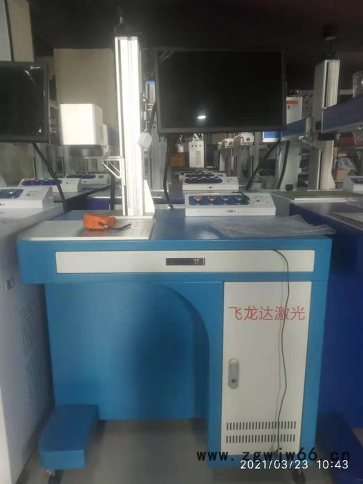 四川激光打标机，刀具锯片激光打码机 机械手自动打标机飞龙达图3