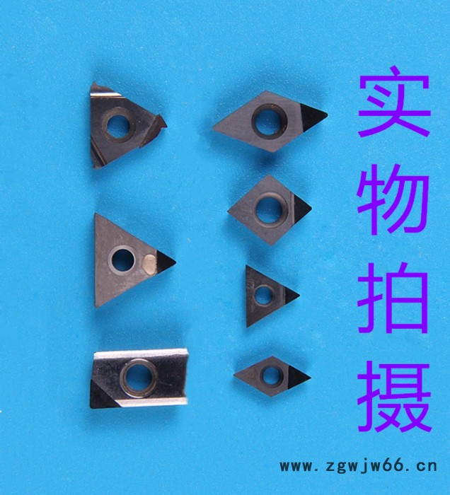 外圆刀金刚石刀具各种刀具金刚石反外圆车刀图2