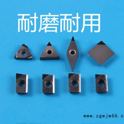 外圆刀金刚石刀具各种刀具金刚石反外圆车刀