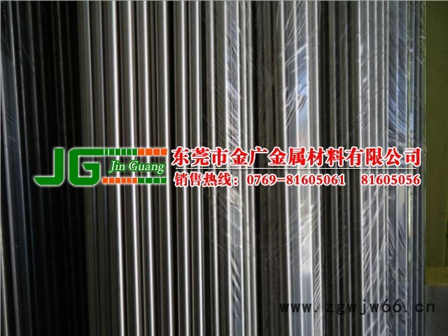 供应批发440c不锈钢棒，刀具专用440c图2