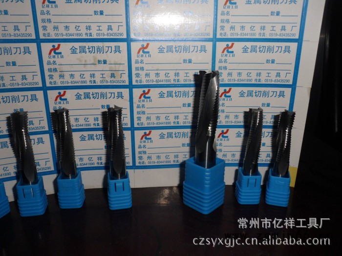 优惠修磨刀具图2