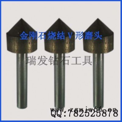 **90度金刚石倒角磨头|抛光磨头|玻璃专用磨头|磨头非标定做 金刚石工具