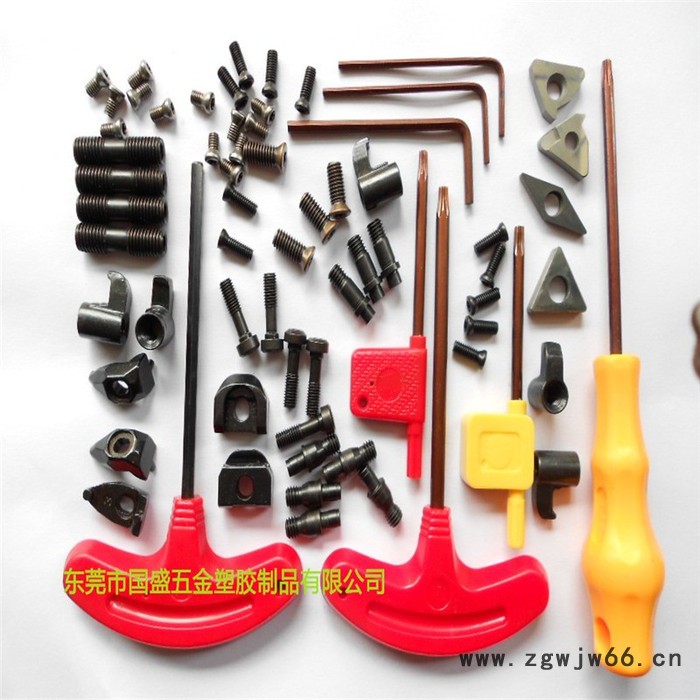 供应中心销中心柱数控刀具配件厂家图3