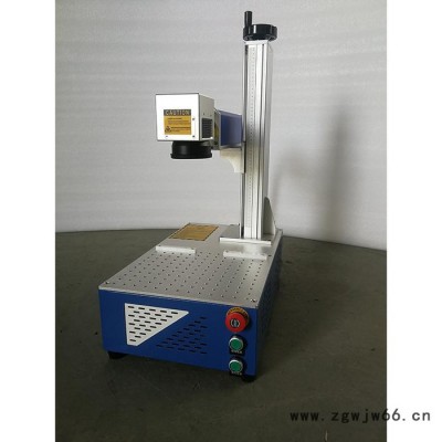 镭邦LB-ZM-F20 激光打码机 不锈钢餐具打标机 打标机