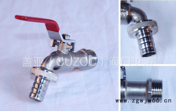 水暖五金,全铜水嘴,镀镍水嘴,本色水嘴,本色12水嘴,**盖亚图2