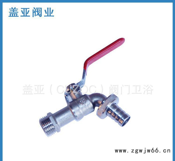 水暖五金,全铜水嘴,镀镍水嘴,本色水嘴,本色12水嘴,**盖亚图3