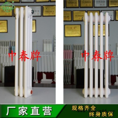 供应工程钢柱散热器 钢制圆管柱形暖气片  其他水暖五金
