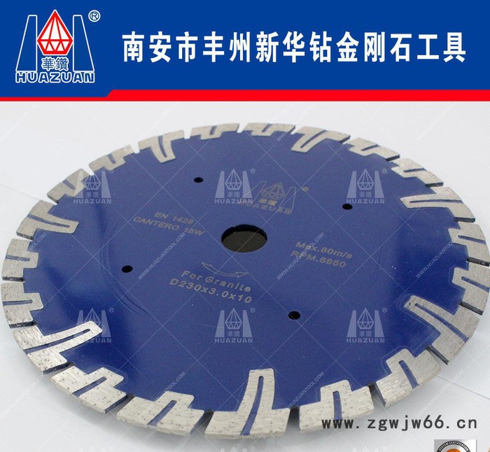 加工金刚石工具保护齿锯片 石材切割片 大理石斜齿切割片图3