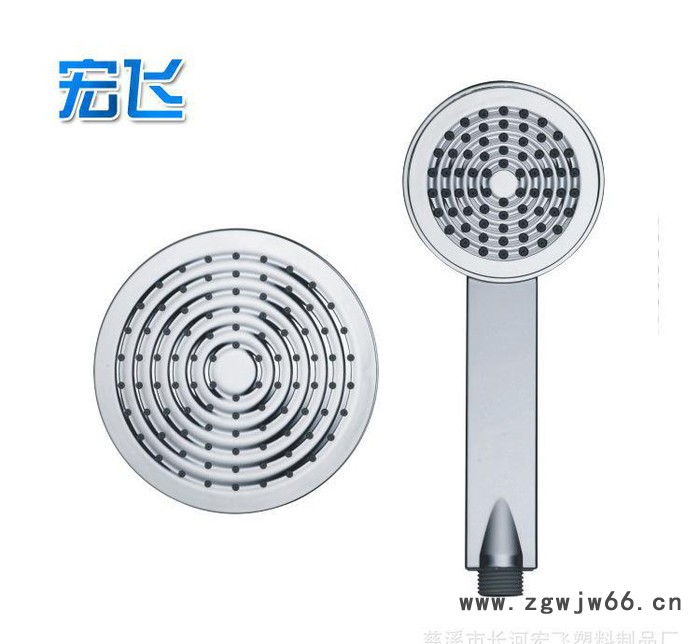 **水暖五金淋浴花洒套装手持花洒淋浴龙头**HF-C026