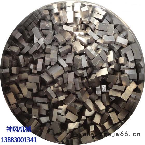 神风多种型号金刚石工具金刚石刀头图2