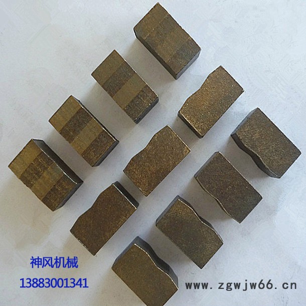 神风多种型号金刚石工具金刚石刀头图3