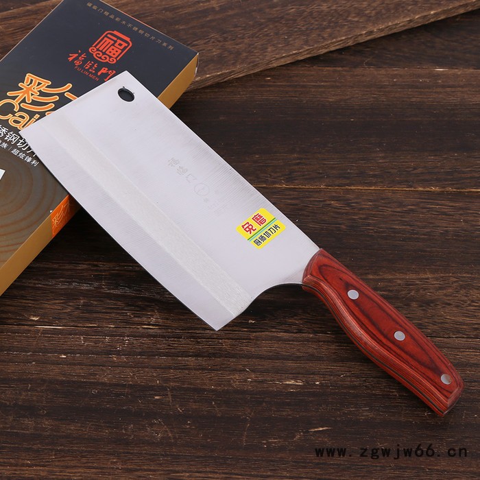 巨龙刀具 刀具厂家 不锈钢桑刀 欢迎咨询图2