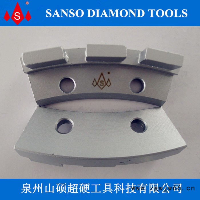 金刚石工具 地坪磨块 坚硬石材混凝土地面抛光 定厚盘 锋利图2