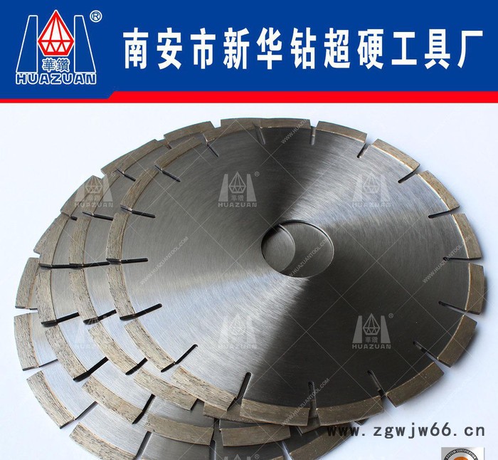 可定制加工金刚石工具石材切割片大理石石灰岩水泥锯片图3