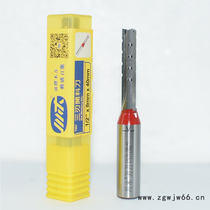 川木1/2*6*20 木工刀具 川木TCT三刃开料刀 雕刻刀 铣刀雕刻刀 采购图4