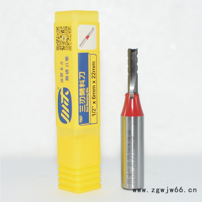 川木1/2*6*20 木工刀具 川木TCT三刃开料刀 雕刻刀 铣刀雕刻刀 采购图2