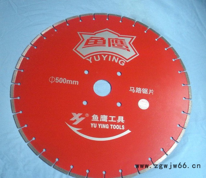 批发金刚石圆锯片石家庄鱼鹰金刚石工具公司金刚石锯片北京总代理图2