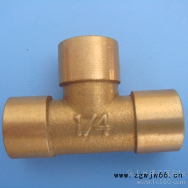 供应卓亚五金           水暖三通图2