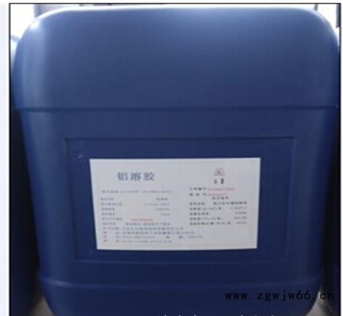 山东耐火材料 铝溶胶 ** 价格合理 青玉元耐火材料图2