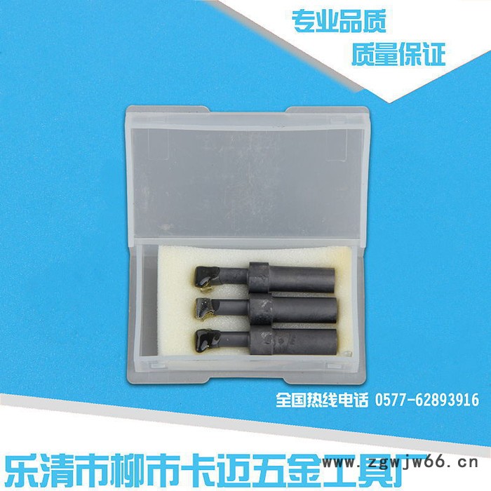 长期金刚石刀具聚晶金刚石槽刀款式新颖金刚石数控车刀图2