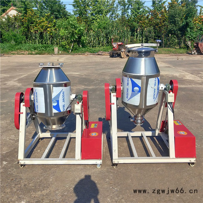 耐火材料颗粒搅拌机 304不锈钢材质混合机 粉末均匀拌料机图3