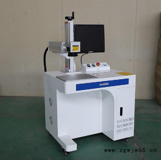 镭邦LB-TS-F20 光纤激光打标机 模具激光打标机 打标机图2