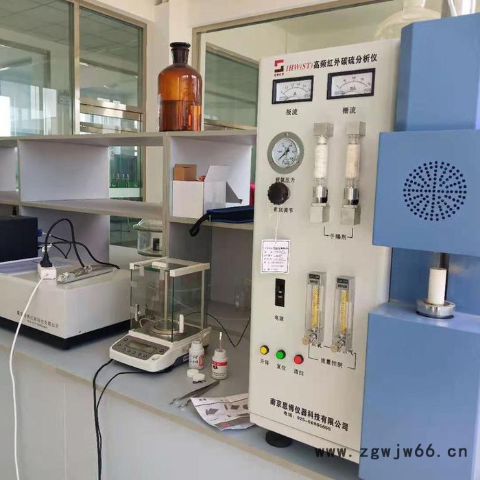思博科技1HW(ST) 耐火材料碳硫检测仪 红外碳硫检测仪 碳硫测定仪图3