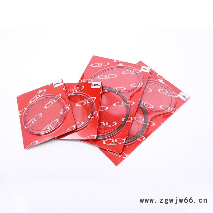 君锐 厂家直供 2500 数控刀 颤刀 CNC数控刀环刀数控刀片数控刀具图4