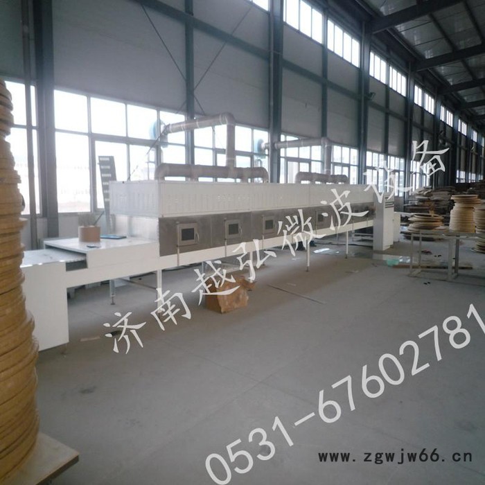 供应越弘YH-45KW微波耐火材料干燥机图7