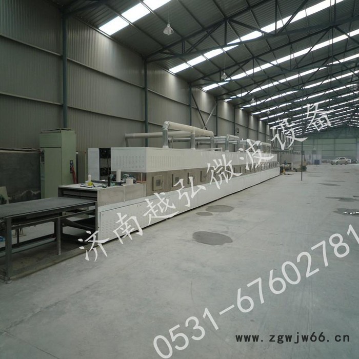 供应越弘YH-45KW微波耐火材料干燥机图3