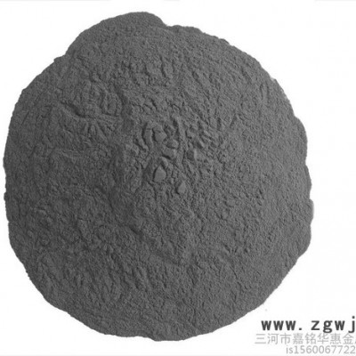 高质量高纯度不同粒度的电解镍粉，可用于金刚石工具及汽车制造业