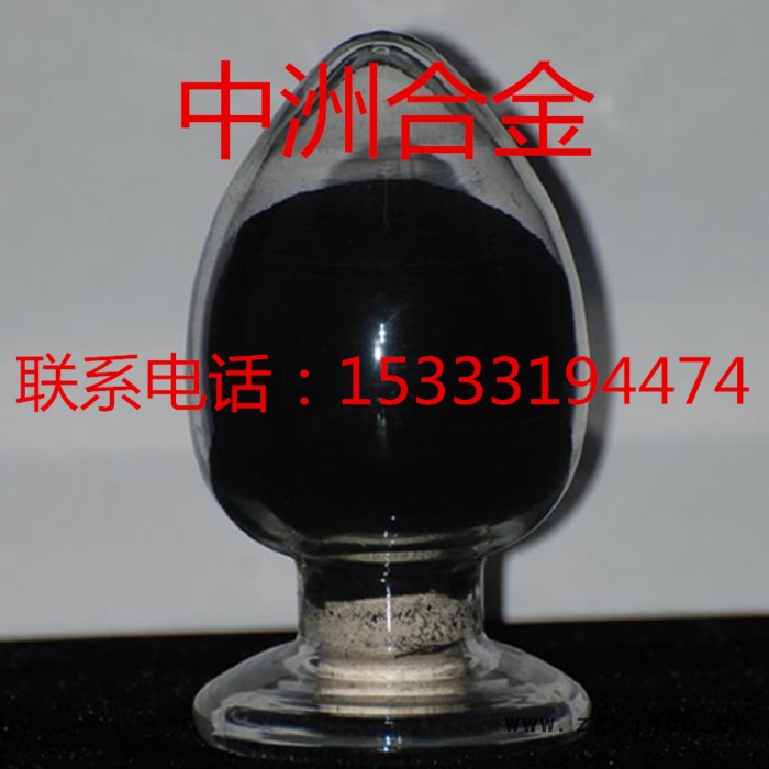 ** -400目镍粉 导电镍粉 粉末冶金 金刚石工具 雾化镍粉球形镍粉图2