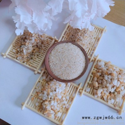 本格矿山批发 高纯度石英砂 白色石英砂 石英砂 防火材料石英砂 精致石英砂 量大从优