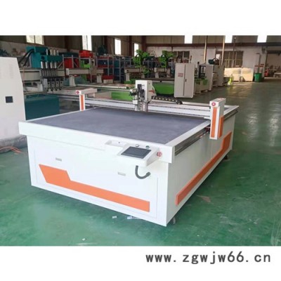 名扬数控** 防火材料切割机 橡胶材料异形切割机