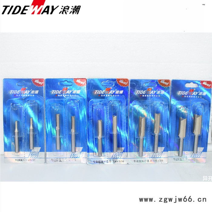 浪潮1/2*1/2 铣刀 木工刀具浪潮专业级 TIDEWAY 电动工具修边机电木铣专用  开料刀图2