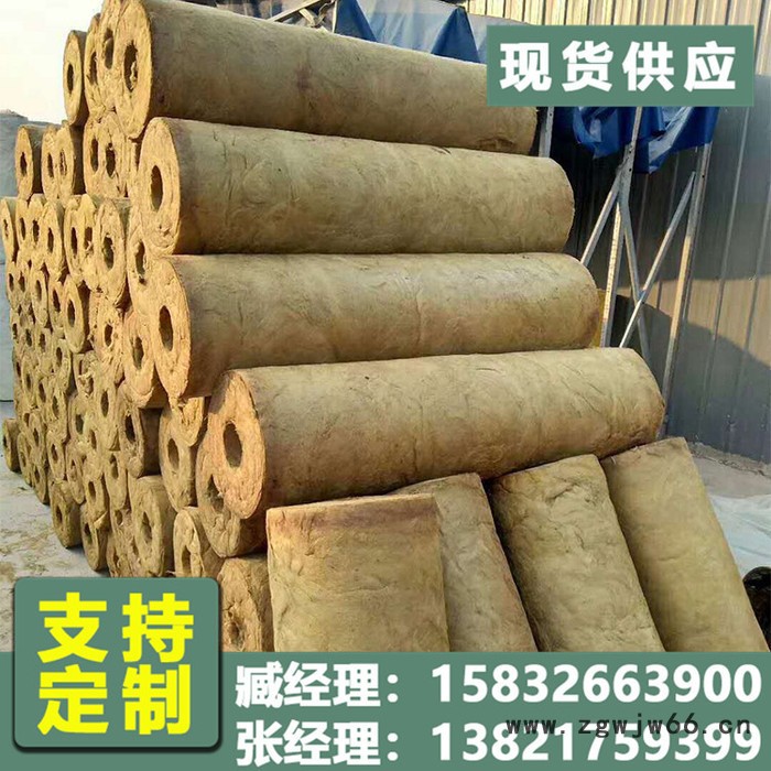 内蒙岩棉管 防火材料岩棉管 防火岩棉管 钢套钢蒸汽保温管图3