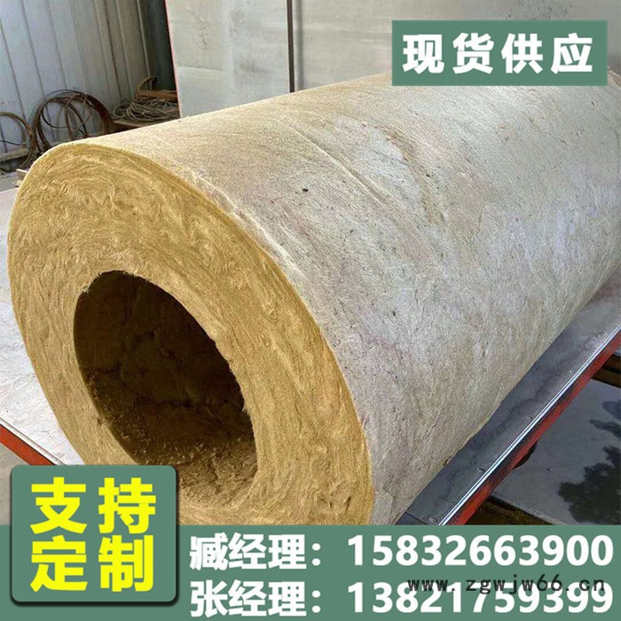 内蒙岩棉管 防火材料岩棉管 防火岩棉管 钢套钢蒸汽保温管图4