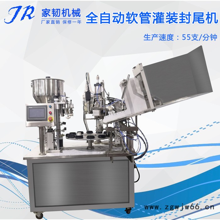 广州家韧加热全自动灌装封尾机 乳膏软管灌装机 去角质啫喱罐装封尾机带刀具图3