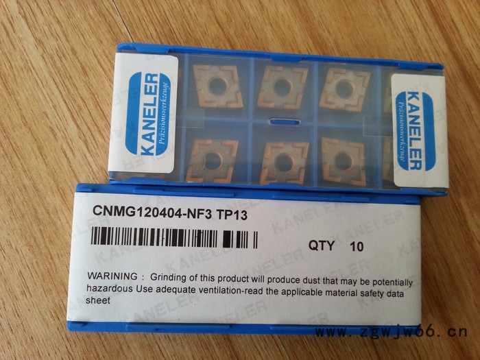 供应刀具 铣刀图3